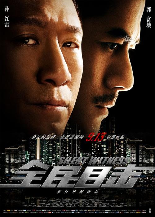 初中毕业证没有可以高考吗